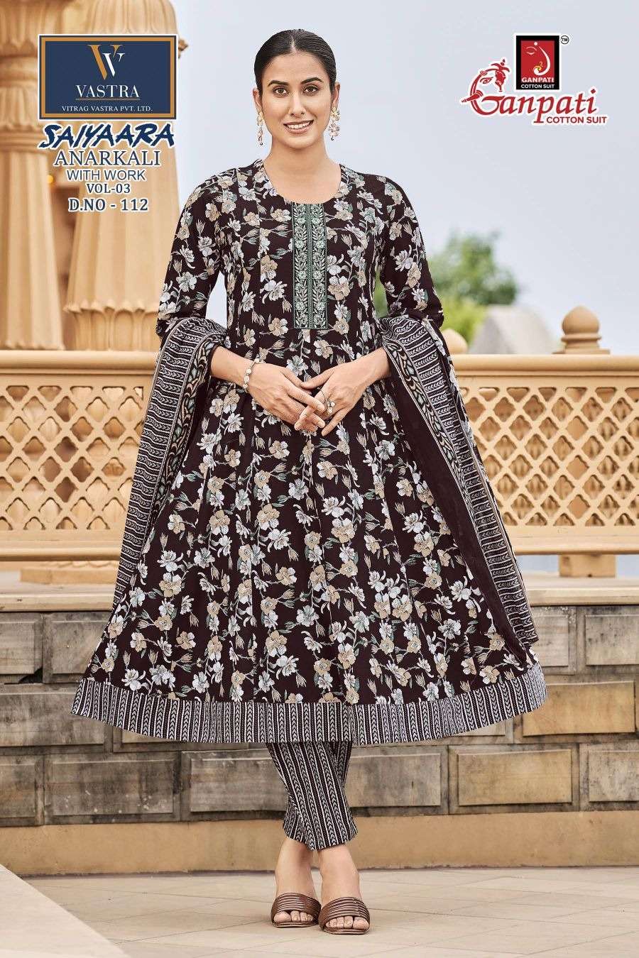 Ganpati Cotton Saiyaara Vol 3 Heavy Cotton Anarkali Kurti Pant Dupatta Set