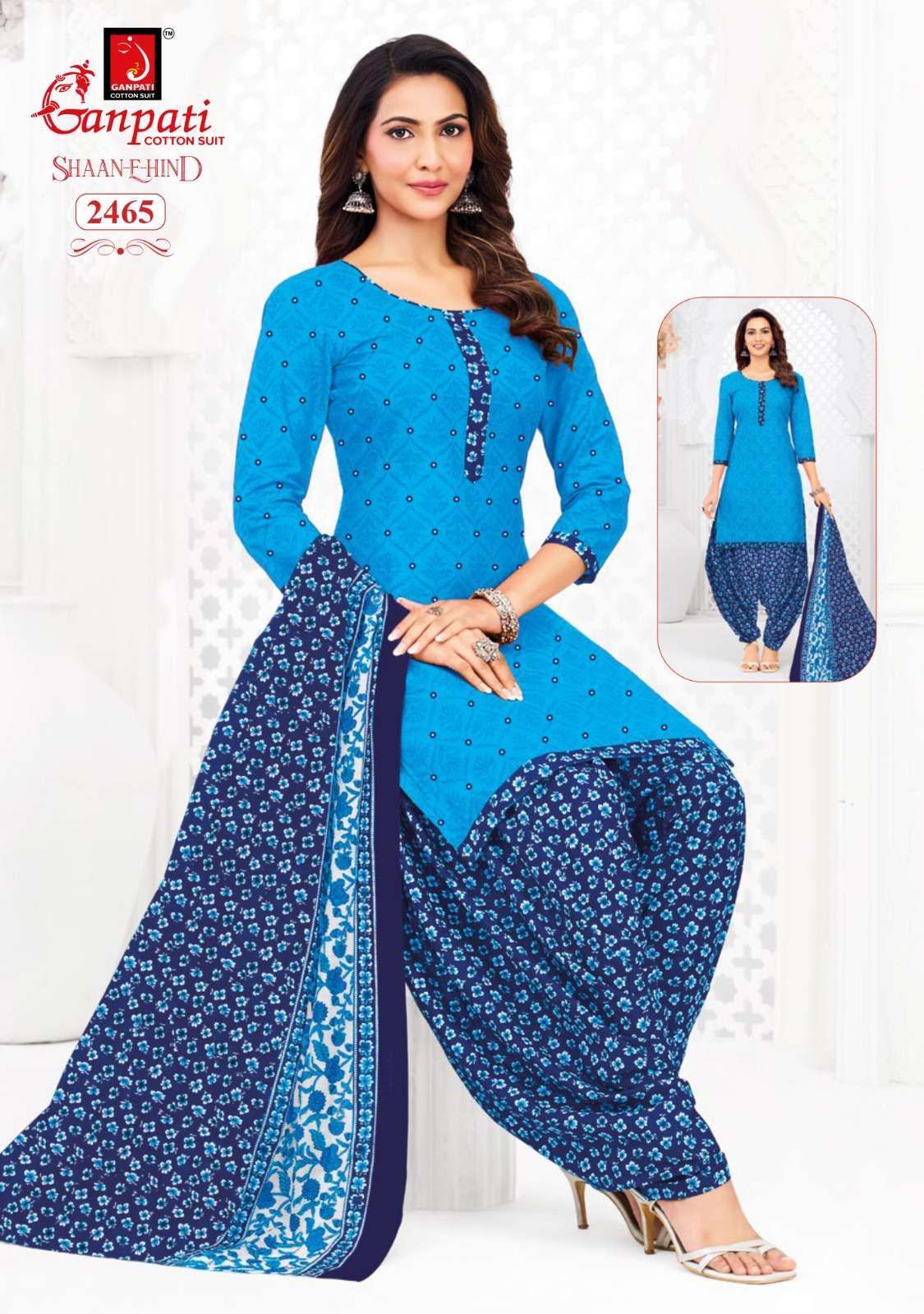 Ganpati Shaan-E-Hind Cotton Printed Dress Material