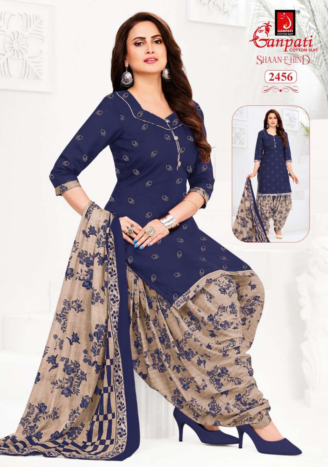 Ganpati Shaan-E-Hind Cotton Printed Dress Material
