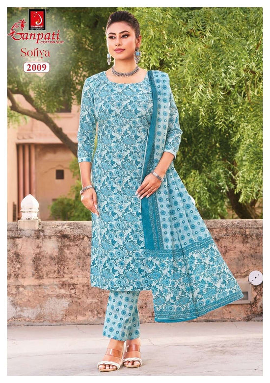 GANPATI SOFIYA Vol-2 Premium Cotton Stitched Suit Set
