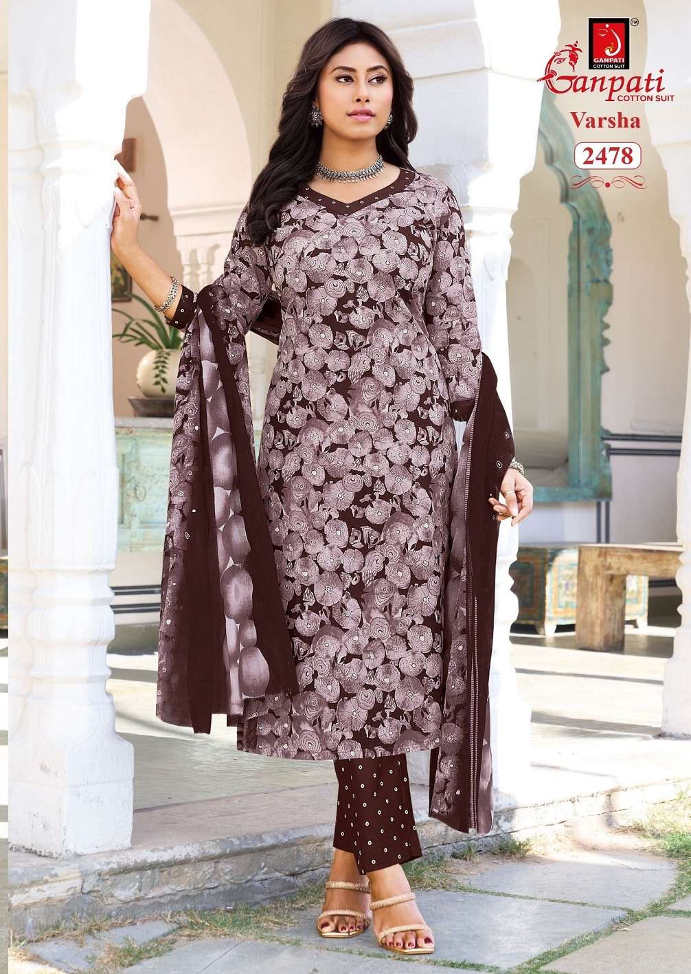 Ganpati Varsha Vol - 14 - Amrah Wholesale