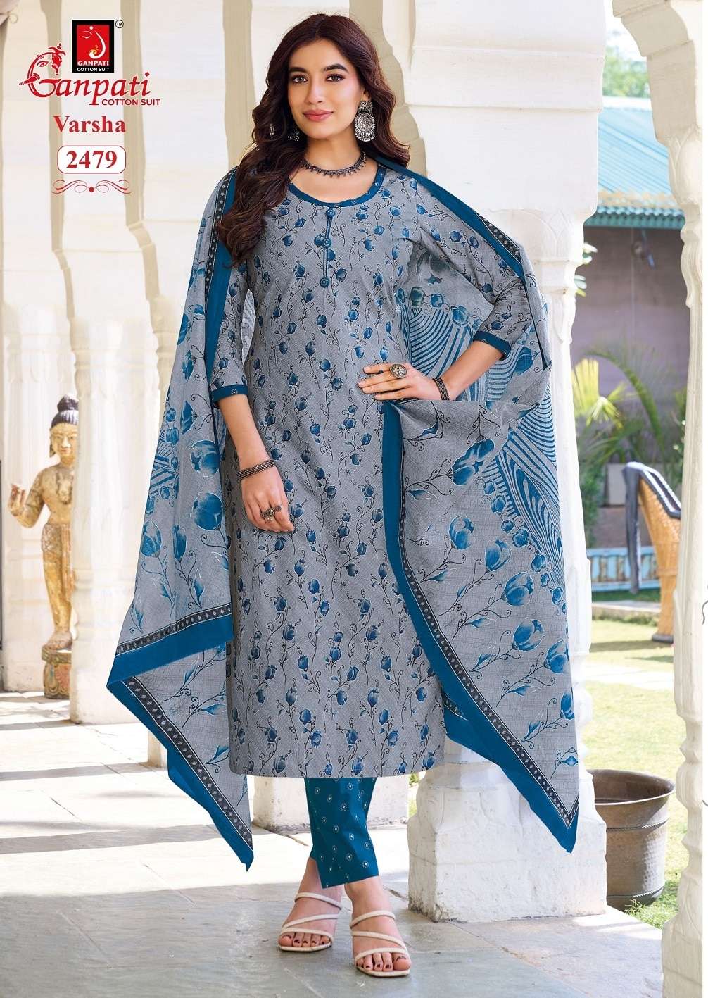 Ganpati Varsha Vol - 14 - Amrah Wholesale