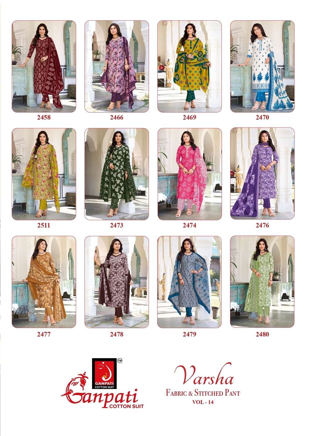 Ganpati Varsha Vol - 14 - Amrah Wholesale