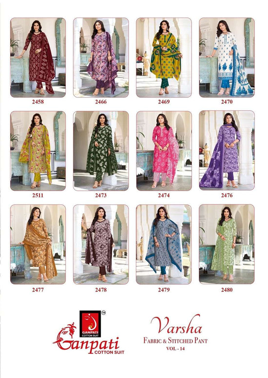Ganpati Varsha Vol - 14 - Amrah Wholesale