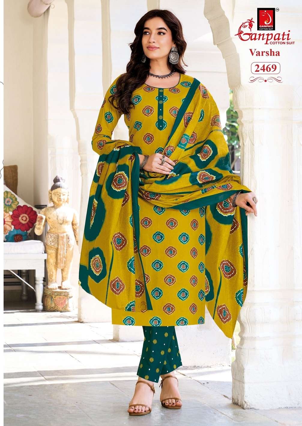 Ganpati Varsha Vol - 14 - Amrah Wholesale