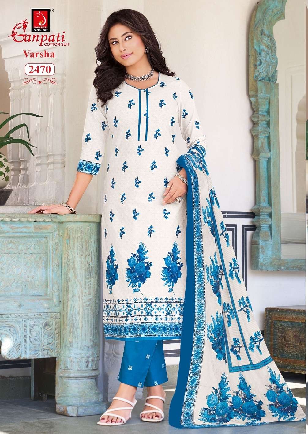 Ganpati Varsha Vol - 14 - Amrah Wholesale