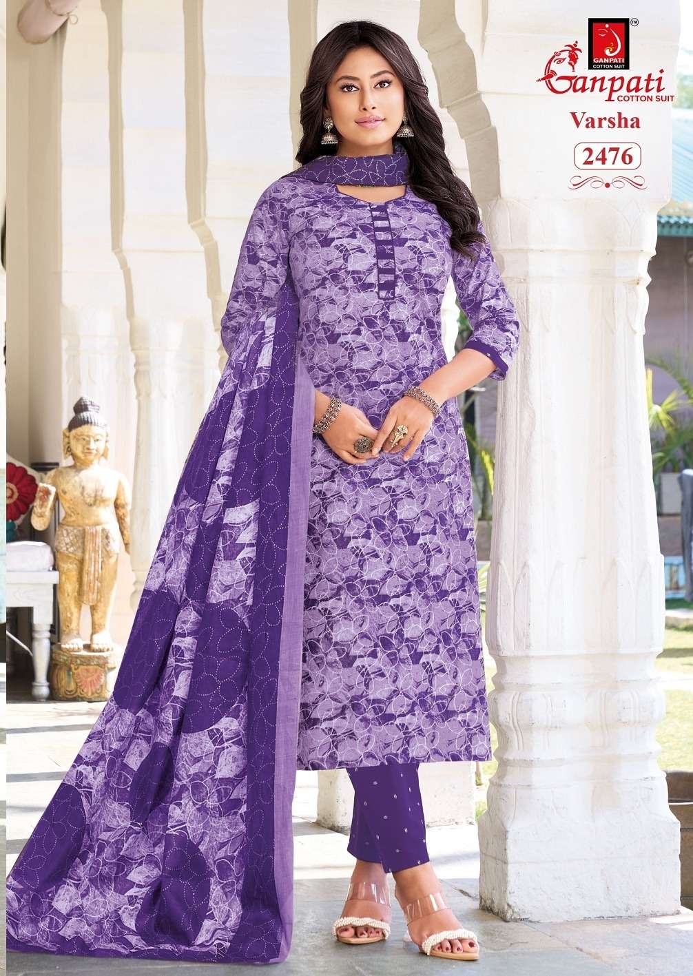 Ganpati Varsha Vol - 14 - Amrah Wholesale