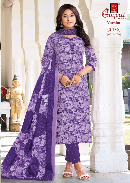 Ganpati Varsha Vol - 14 - Amrah Wholesale