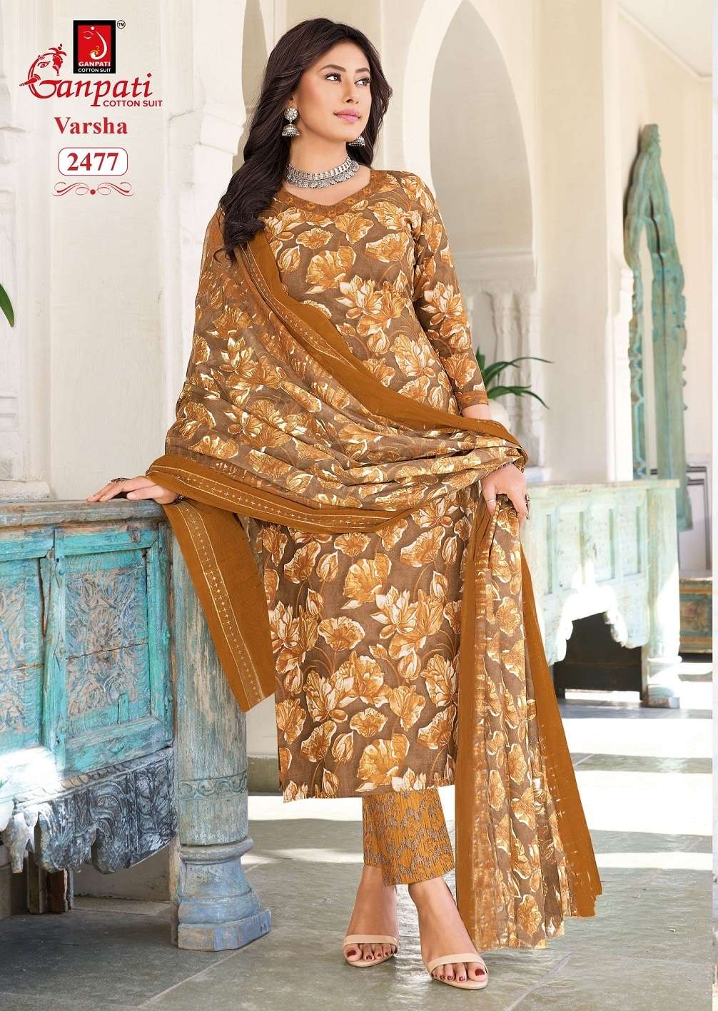 Ganpati Varsha Vol - 14 - Amrah Wholesale