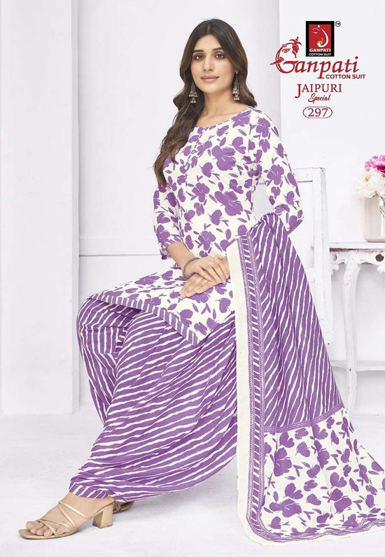 Ganpati Jaipuri Patiyala Vol-14