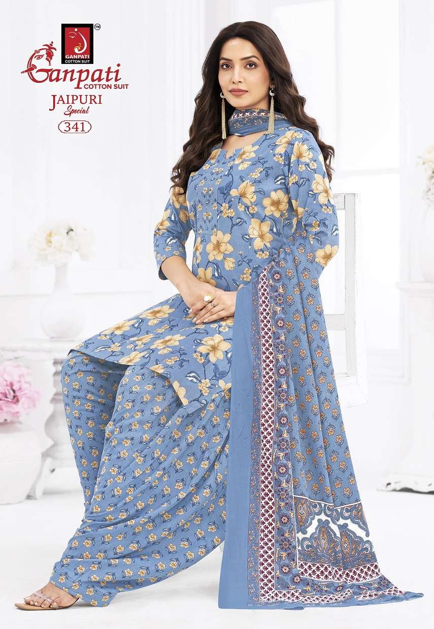 Ganpati Jaipuri Patiyala Vol-17