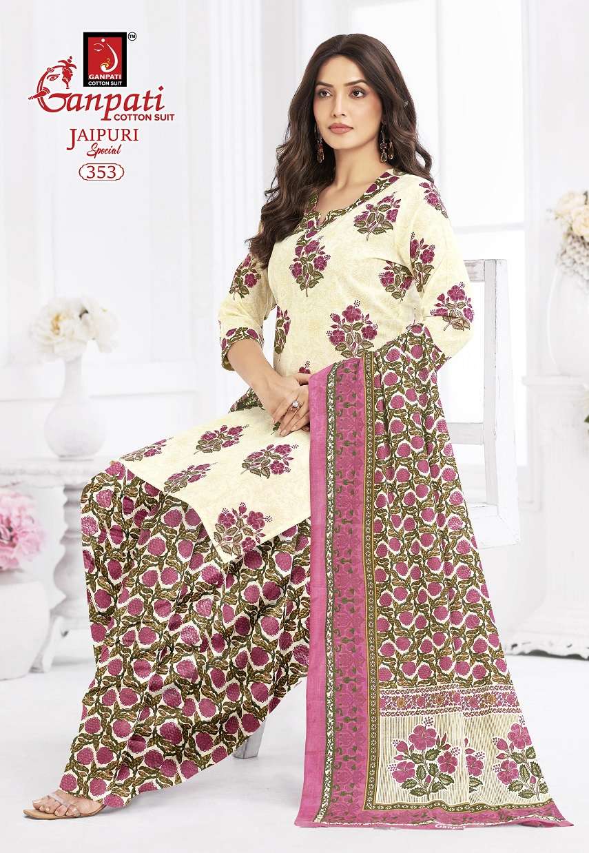 Ganpati Jaipuri Patiyala Vol-17