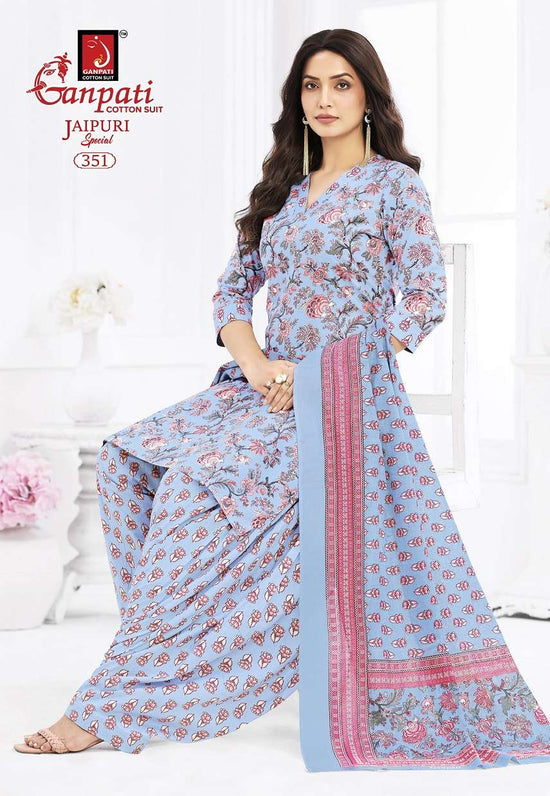Ganpati Jaipuri Patiyala Vol-17