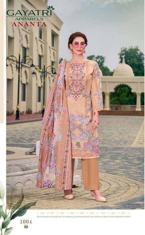 Gayatri Ananta Vol-01