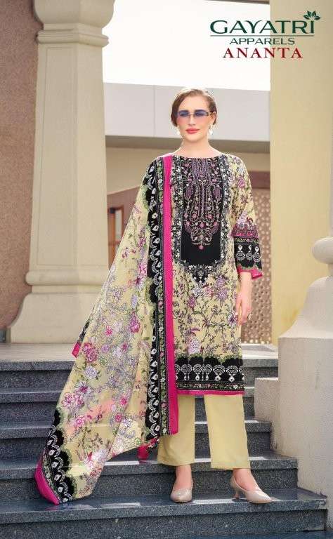 Gayatri Ananta Vol-01