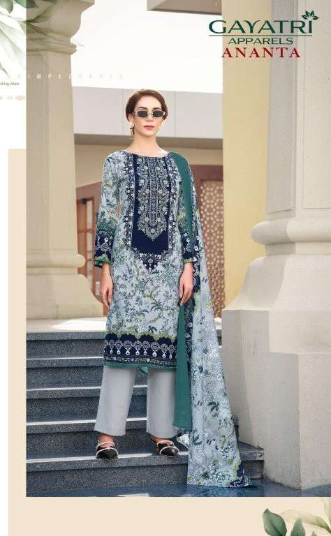 Gayatri Ananta Vol-01