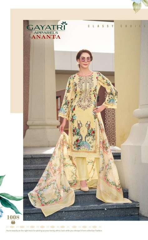 Gayatri Ananta Vol-01