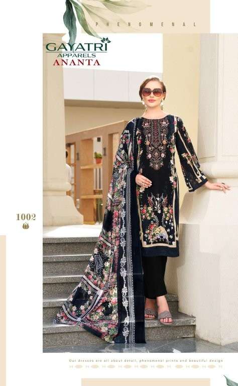 Gayatri Ananta Vol-01