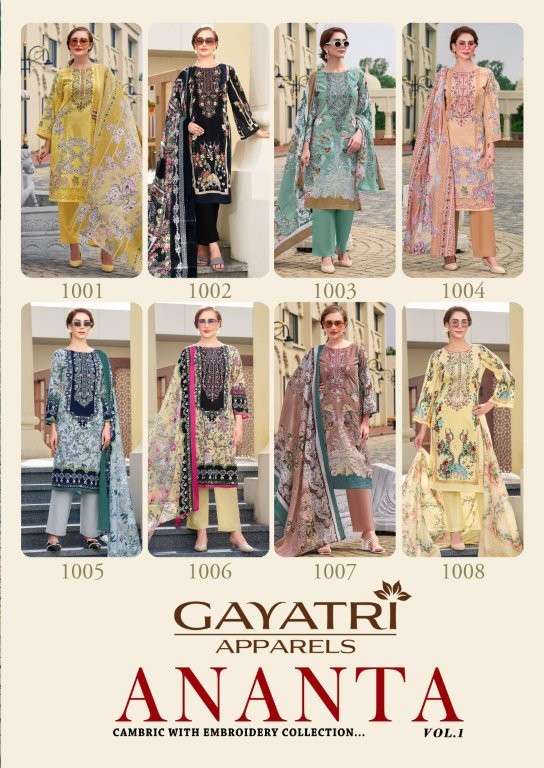 Gayatri Ananta Vol-01