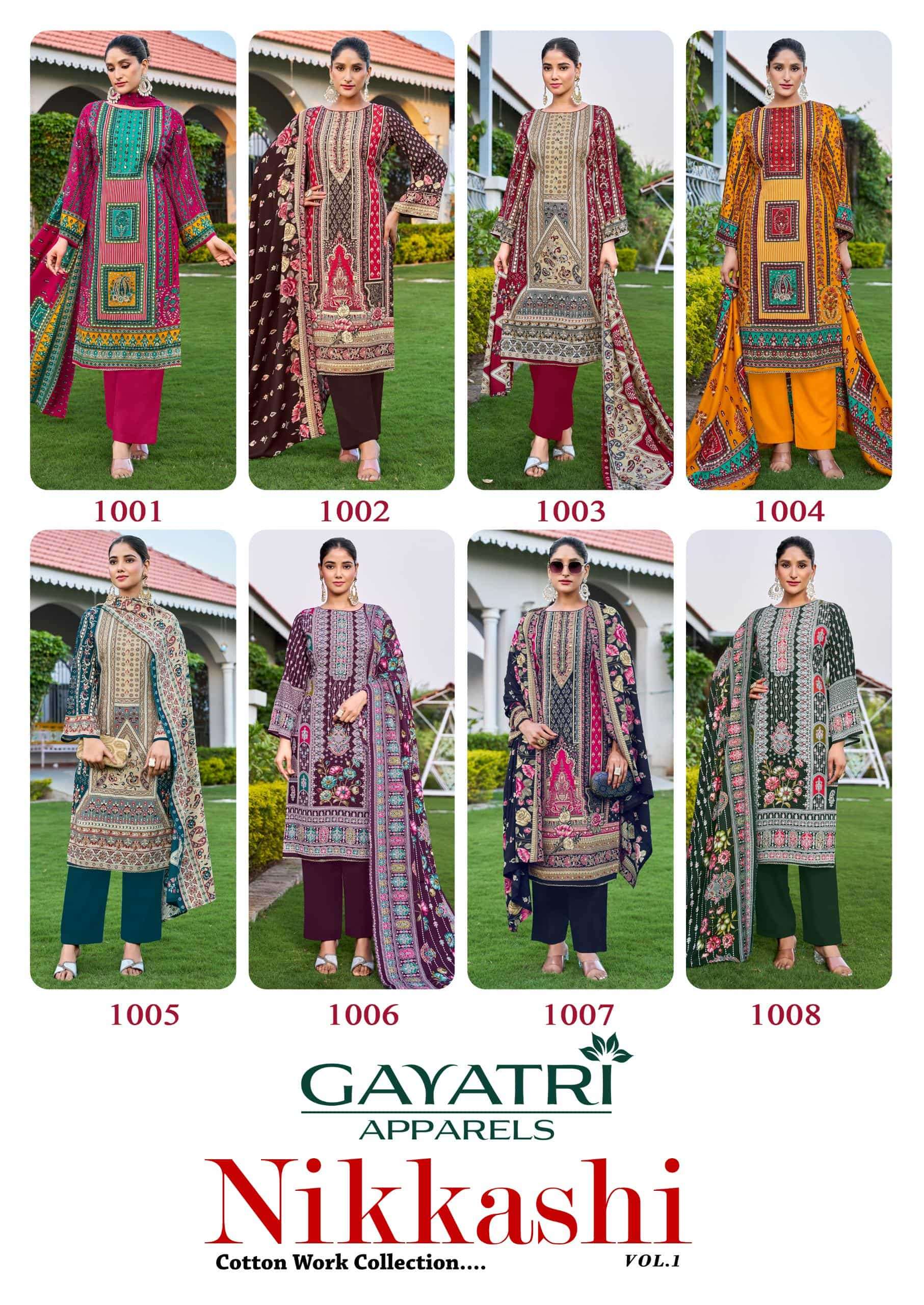 Gayatri Nikkashi Vol-01