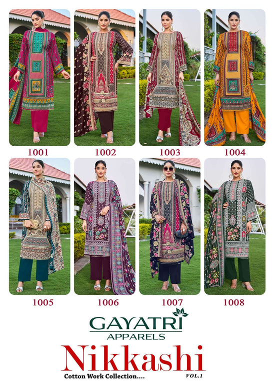 Gayatri Nikkashi Vol-01