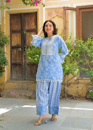 GFH Vol 3 Cotton Embroidered Farshi Salwar Kameez Set