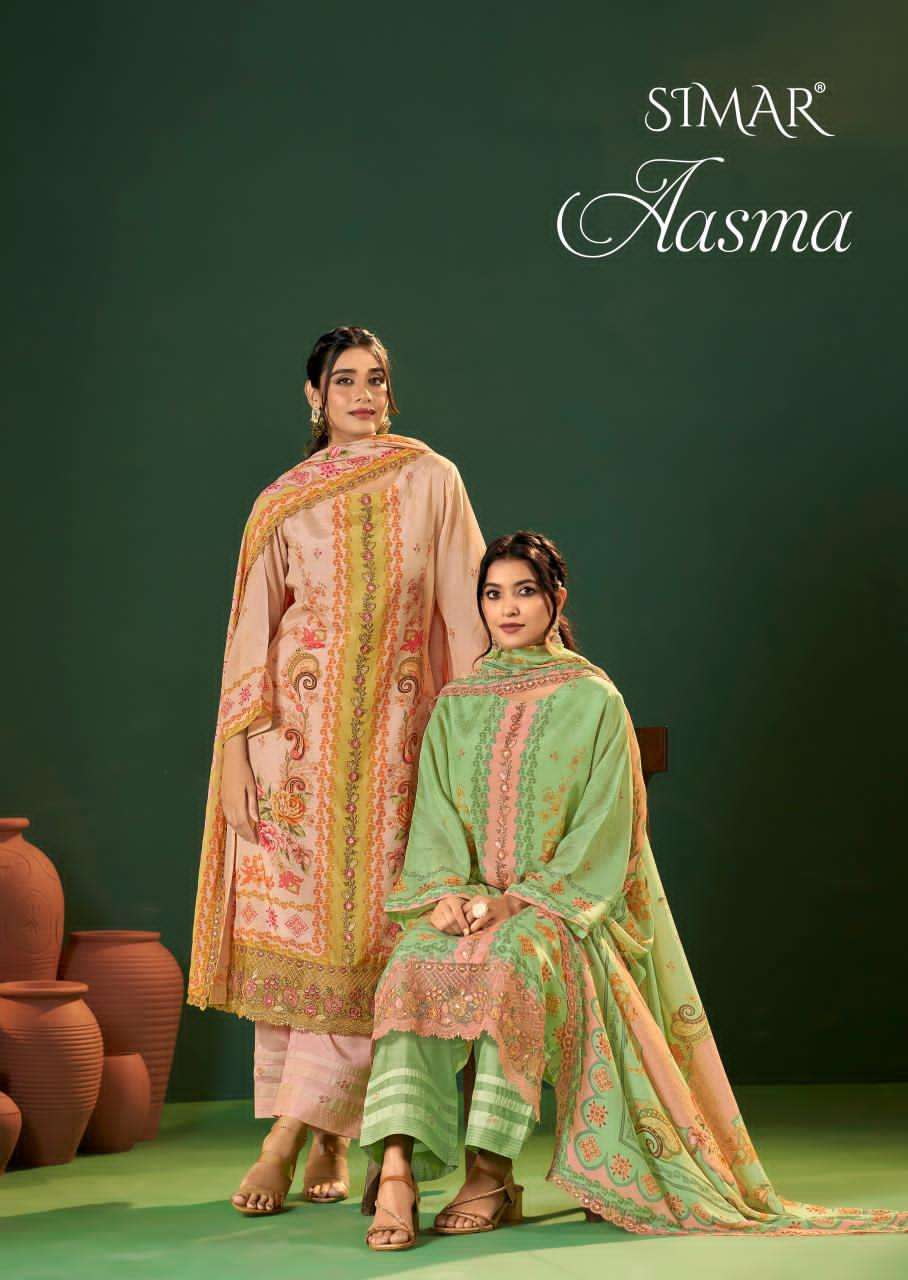 Glossy Aasma
