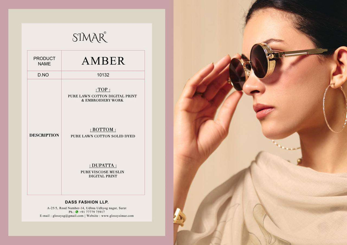 Glossy Amber Dress Material Wholesale Catalogue - Amrah Wholesale
