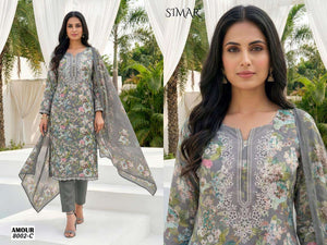 Glossy Amour 8002 Masaba Silk Designer Dress Material