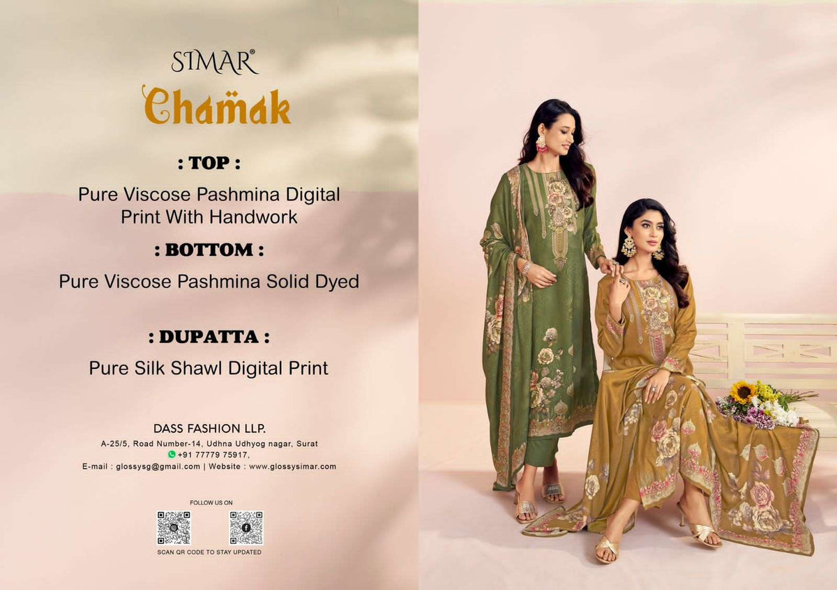 Glossy Simar Chamak
