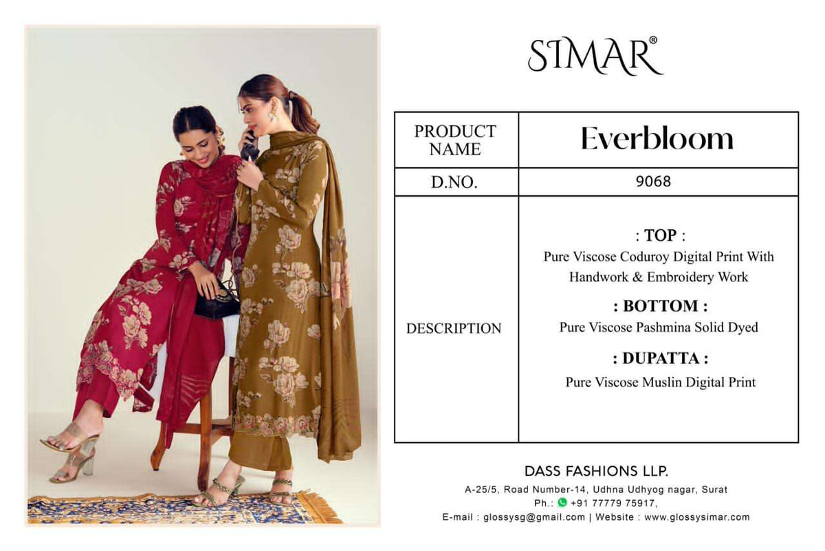 Glossy Simar Everbloom