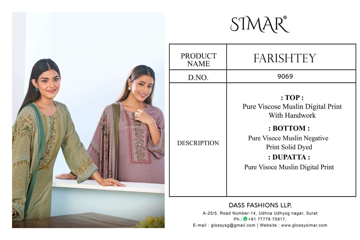 Glossy Farishtey - Amrah Wholesale