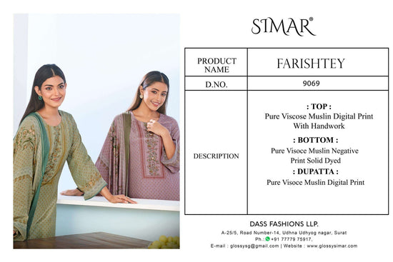Glossy Farishtey - Amrah Wholesale