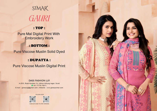 Glossy Simar Gauri Muslin Dress Material - Amrah Wholesale
