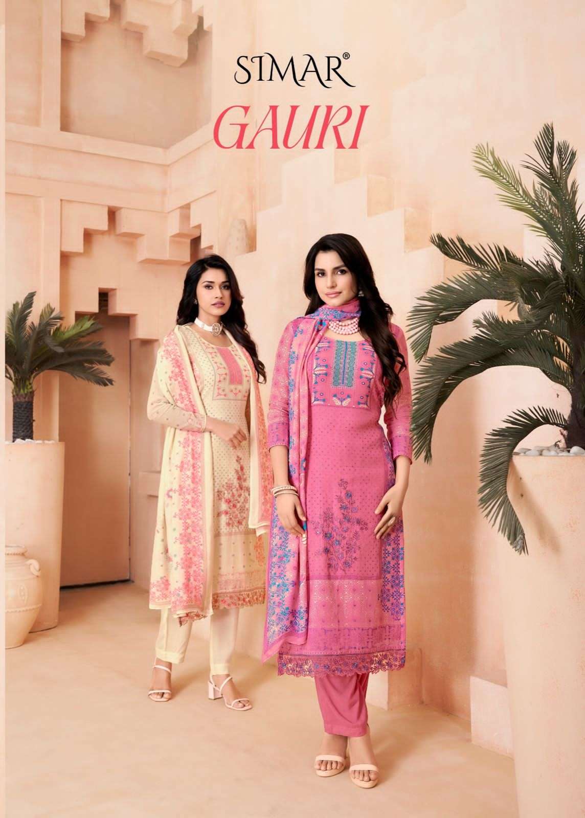 Glossy Simar Gauri Muslin Dress Material - Amrah Wholesale