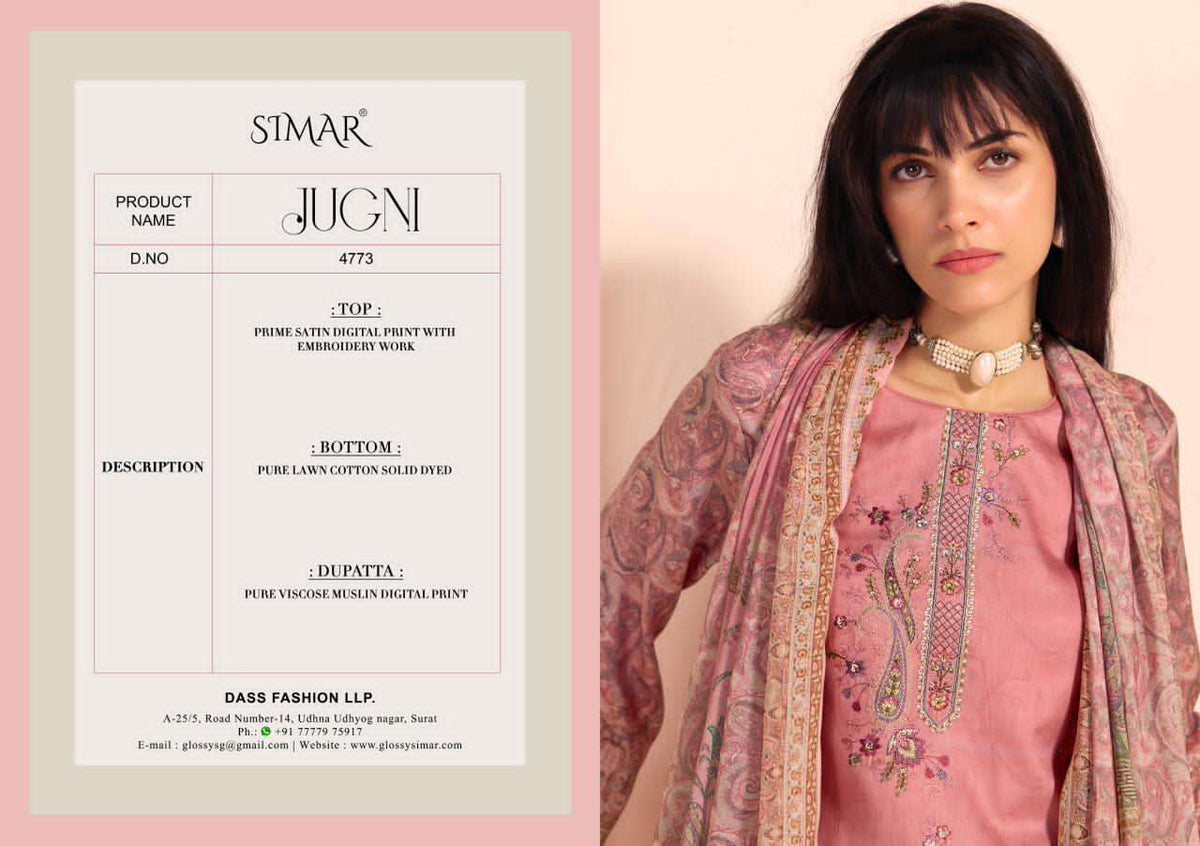Glossy Jugni Exclusive Designs Salwar Suit Set Wholesale - Amrah Wholesale