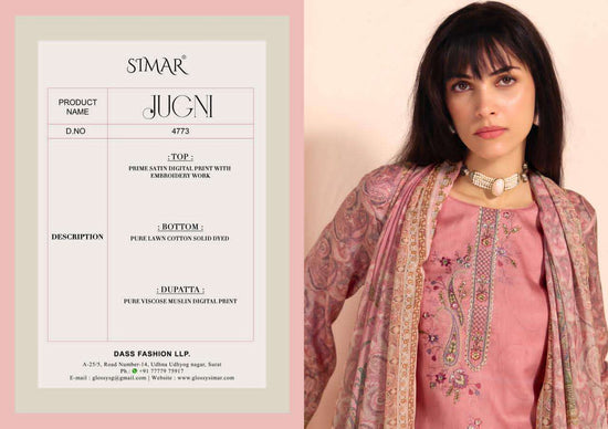 Glossy Jugni Exclusive Designs Salwar Suit Set Wholesale - Amrah Wholesale