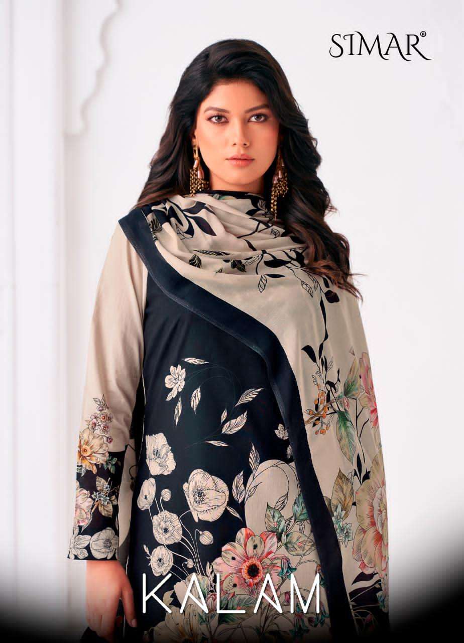Glossy Kalam - Amrah Wholesale