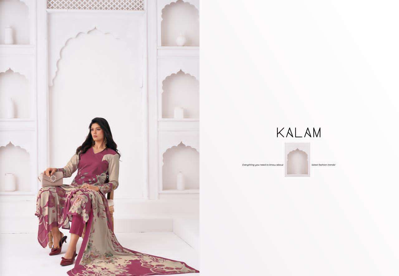 Glossy Kalam - Amrah Wholesale