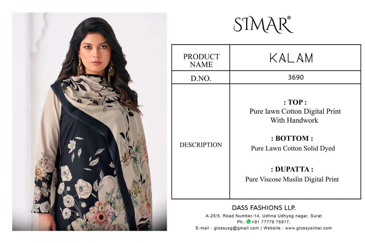 Glossy Kalam - Amrah Wholesale