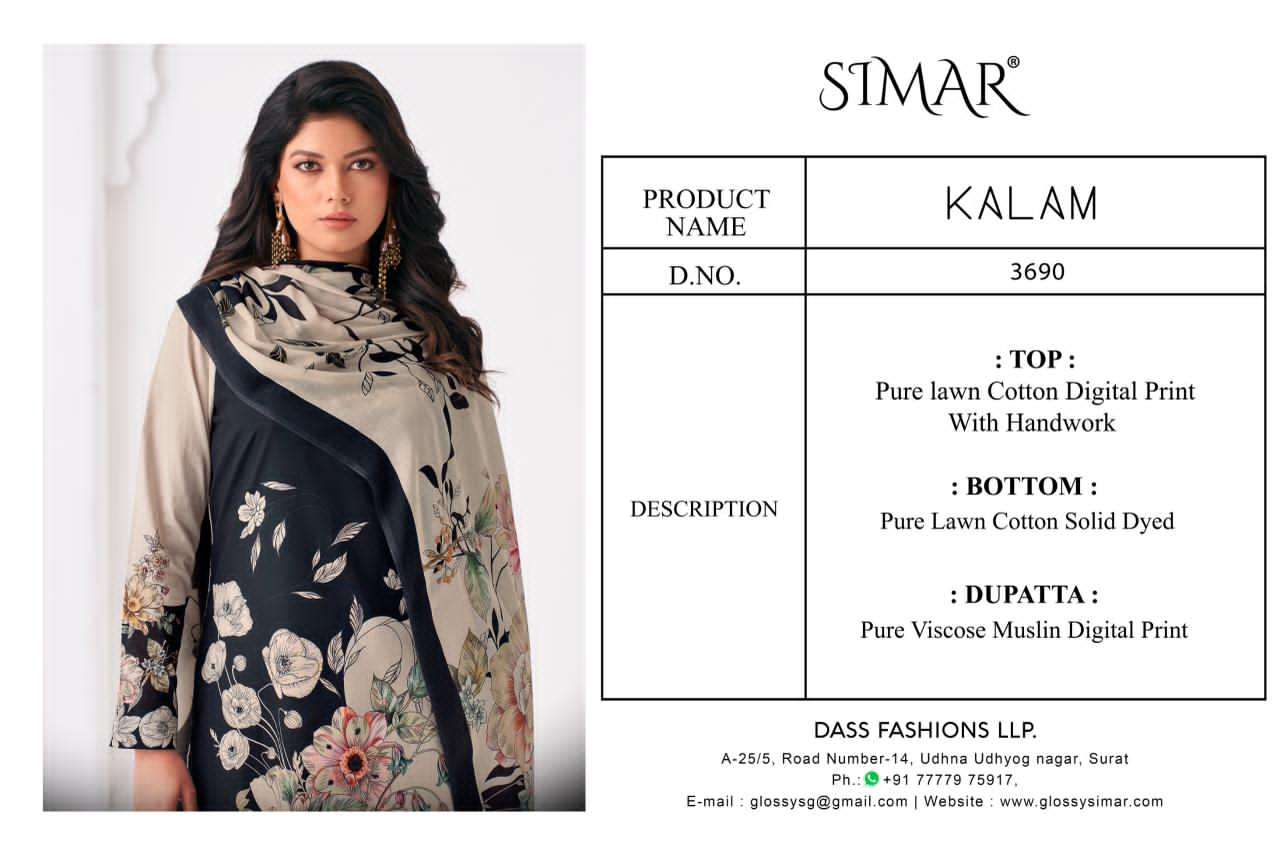 Glossy Kalam - Amrah Wholesale