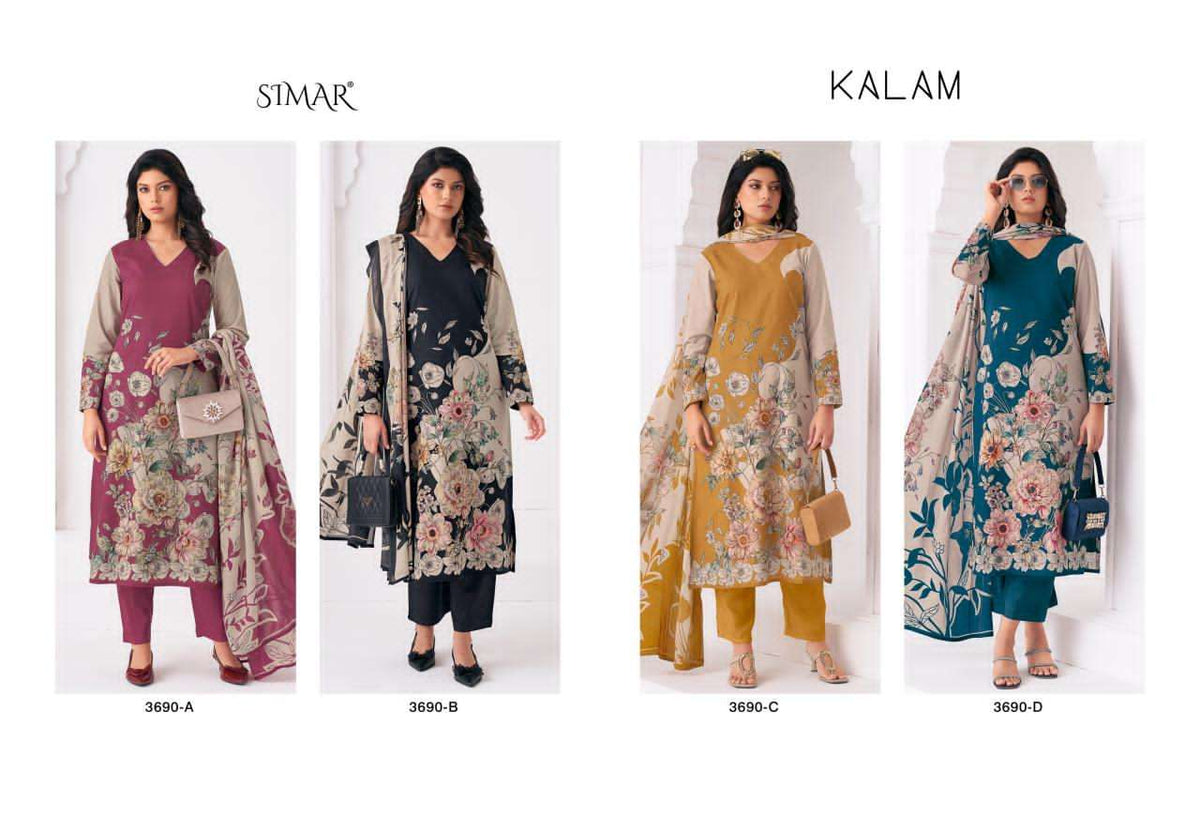 Glossy Kalam - Amrah Wholesale