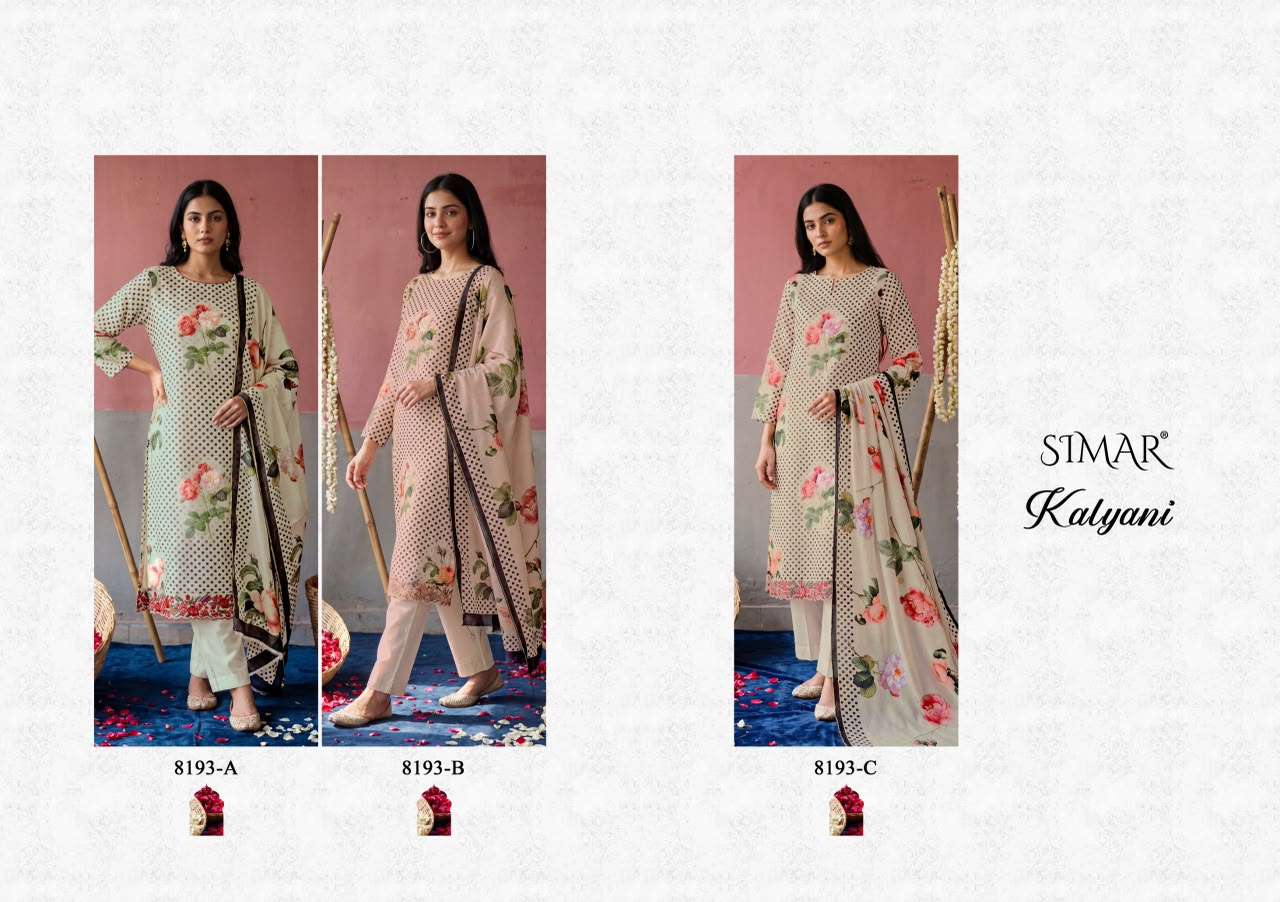 Glossy Kalyani Pure Mal Digital Printed Embroidered Salwar Suit Set
