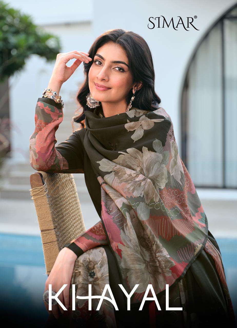 Glossy Khayal - Amrah Wholesale