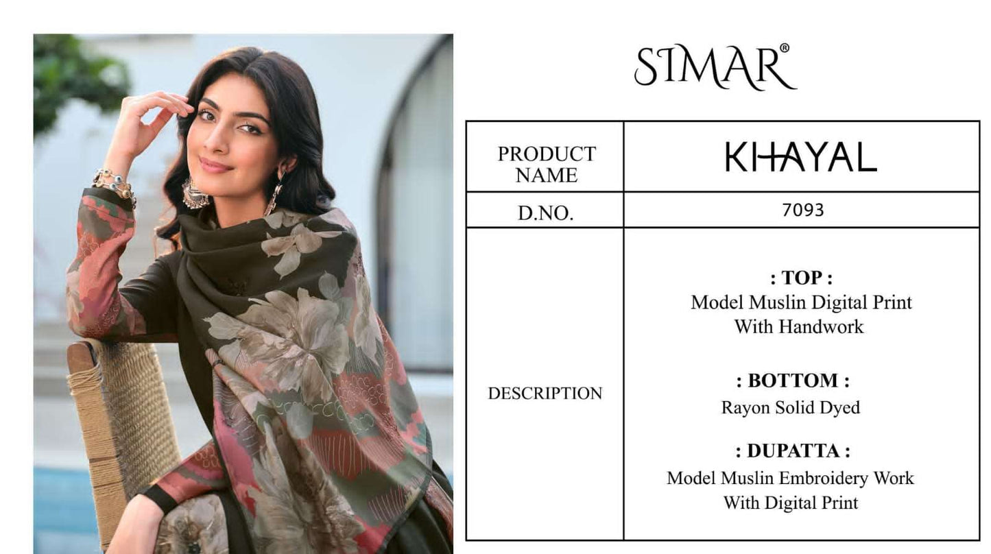 Glossy Khayal - Amrah Wholesale