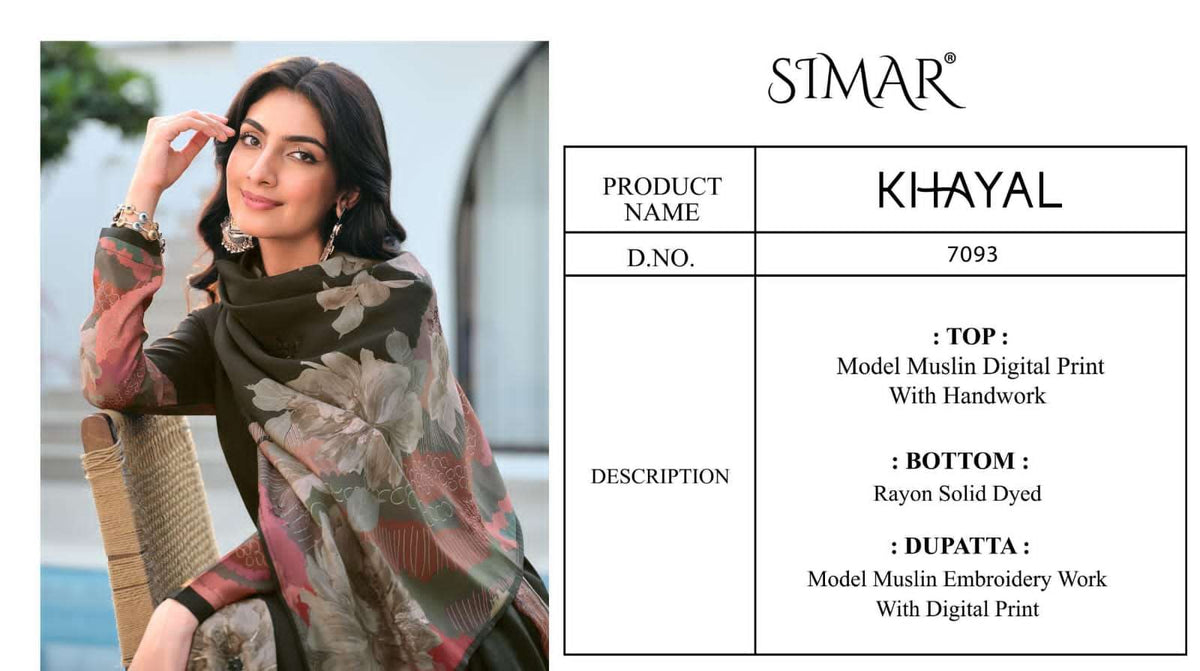 Glossy Khayal - Amrah Wholesale