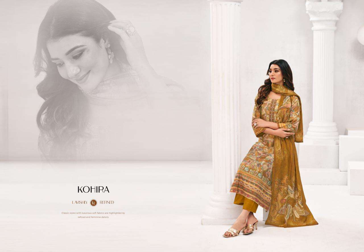 Glossy Kohira - Amrah Wholesale