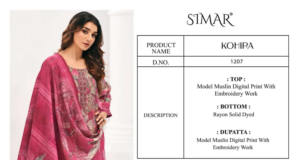 Glossy Kohira - Amrah Wholesale