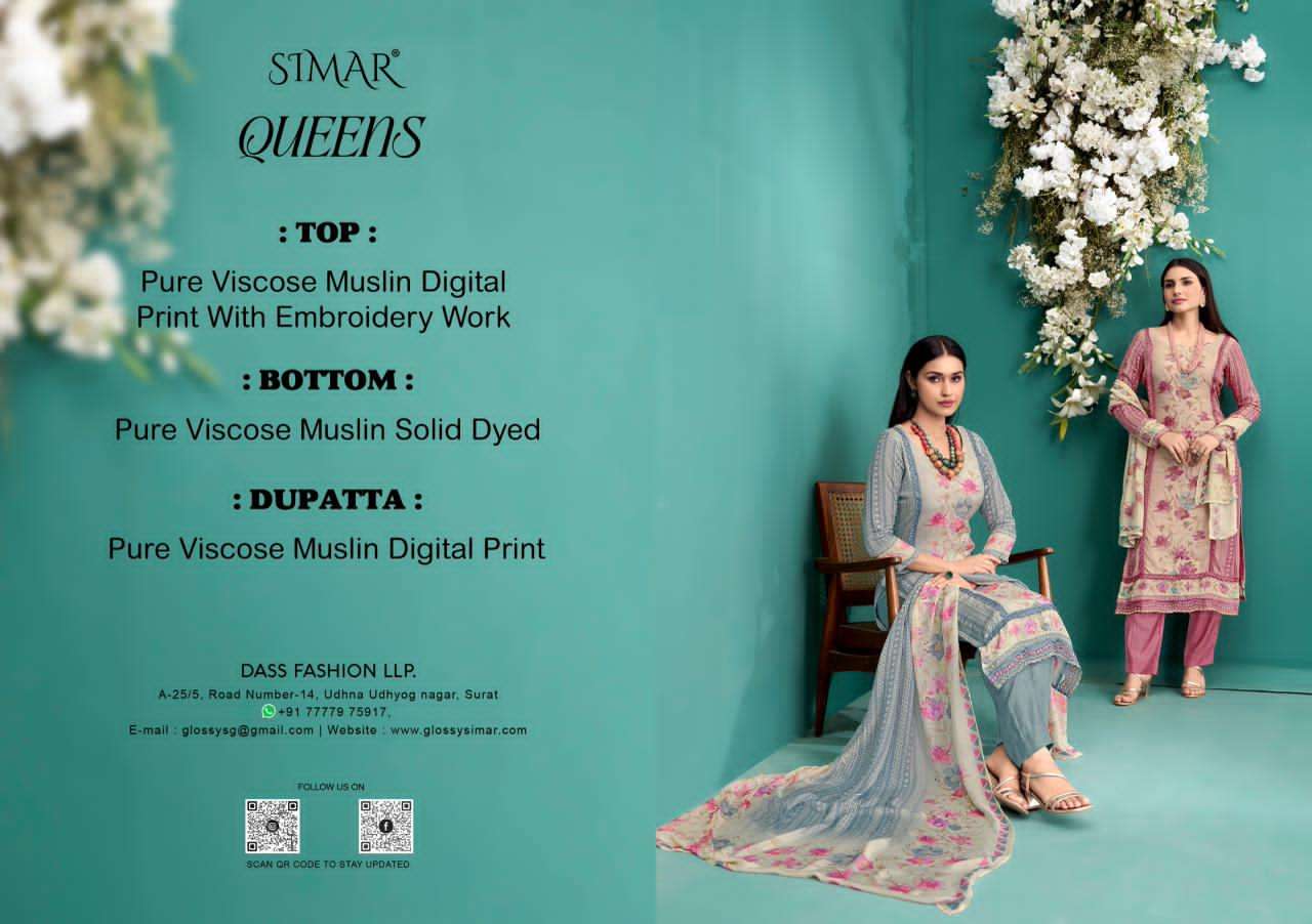 Glossy Queens Pure Viscose Muslin Dress Material - Amrah Wholesale