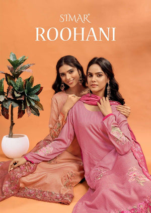 Glossy Roohani - Amrah Wholesale